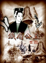 欧美亚洲另类在线观看