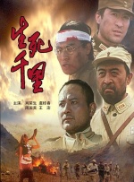 《交换做爰》免费观看
