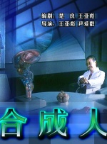 99精品国自产在线