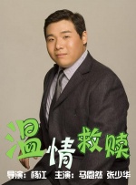 亚洲精品一二三四区