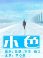 91色网址