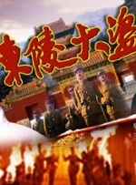 亚洲免费视频一区