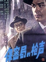 中韩高清无专码区2021曰