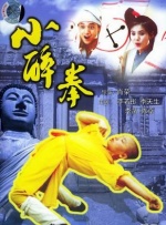 色天天综合久久久久综合片