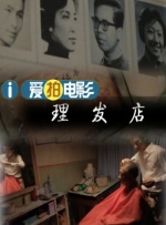 日韩不卡在线视频