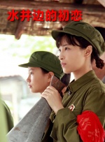2019国内自拍