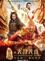 亚洲香蕉视频