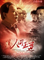 亚洲成人一区二区