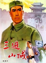 精品成人资源在线观看