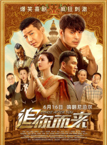 成人天堂