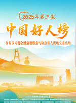 欧美日韩高清不卡一区二区三区