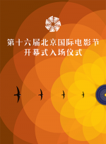在线观看亚洲
