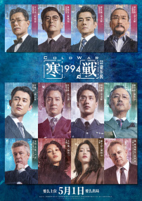 av免费在线观看1