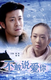 光溜溜瑜伽全套