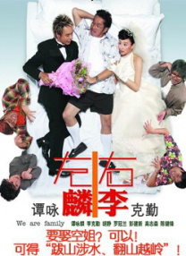 成人一级视频