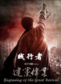 亚洲国产日韩在线