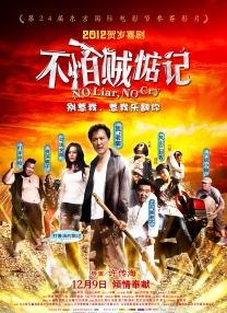调教小sao货撅起打屁股微博