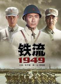 色男人天堂av