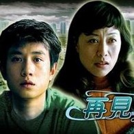 国产成人精品日本亚洲直接