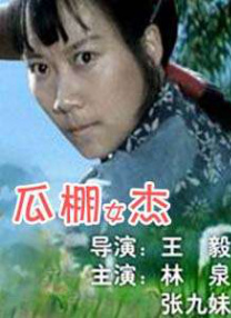 青青草手机在线