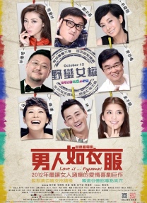 国产福利观看