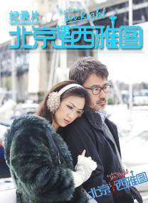 白丝初中生