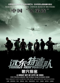 亚洲37p