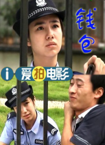 国产福利久久