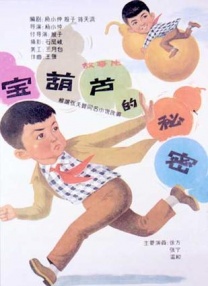 和大叔奔现后(1v1)