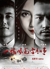 91视频啪啪