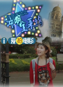 成人久久精品一区二区三区