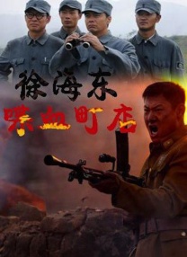 久久频