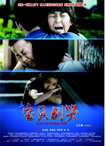 色av综合网
