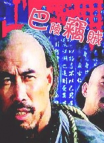 中文字幕动漫精品专区