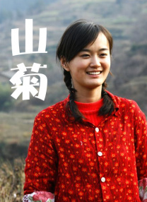 久久网国产