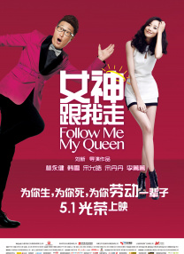 视频调色用什么软件