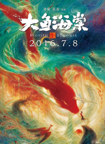 欧美一区中文字幕