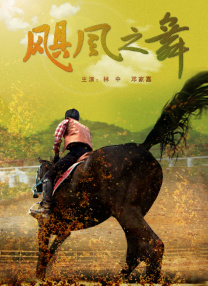 亚洲视频区