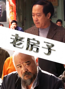 伊人国产在线视频