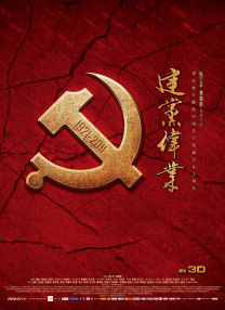 爽娇妻快高h视频
