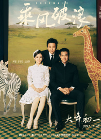 国产黑丝91