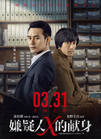 香蕉久久综合