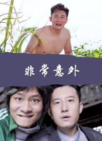 草你啦