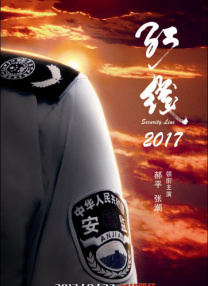 热99久久