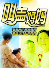 亚洲日韩中文字幕在线播放