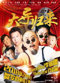 国产一区二区在线不卡
