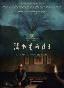 欧美怡红院免费全部视频