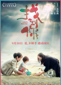 在线免费av不卡