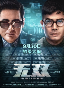 中文字幕亚洲国产