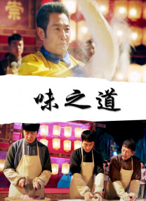 国产aa毛片